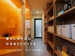 【高知市】高新住宅総合展示場　ライムモデルハウスのメイン画像