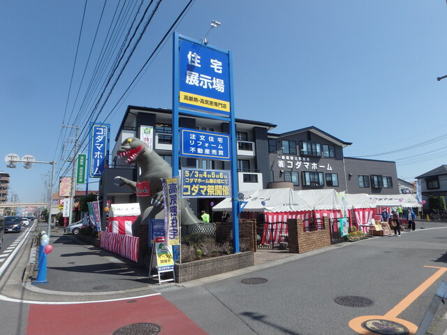 2025 コダマ秋祭りのメイン画像