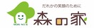～ＦＰ技能士と未来を描く～　個別ライフシミュレーションのメイン画像