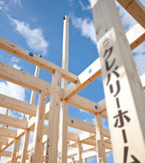 【八戸市湊高台】家づくりの秘密発見！構造見学会のメイン画像