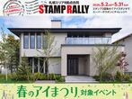 AI-STUDIO-SAPPORO　オンライン相談予約のメイン画像