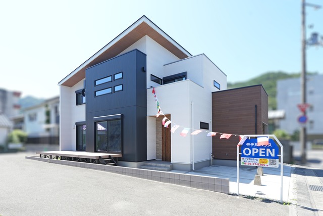 アイフルホーム花巻店 釜石展示場 来場予約のメイン画像