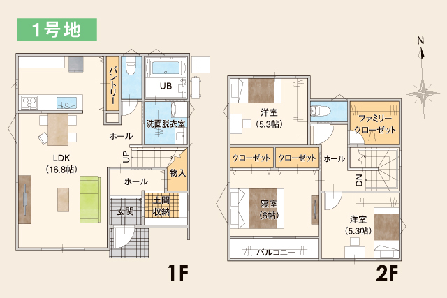 上諏訪町 1号地 2号地 販売会&見学会開催の間取り画像