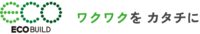 3月 家づくり まるわかり講座＠下関のメイン画像