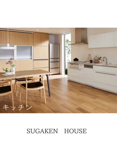 LIXIL春のリフォーム相談会開催！予約受付中！！のメイン画像