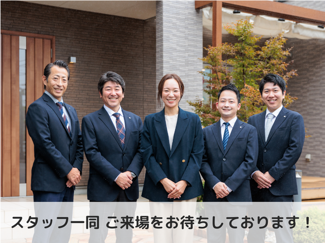 【府中調布オンラインカウンター】建替え相談会のメイン画像