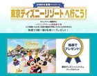 《倉敷市酒津》ダイワハウス　ジーヴォシグマのメイン画像