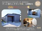 【郡山市安積町】ずっと暮らしやすい平屋、公開販売のメイン画像