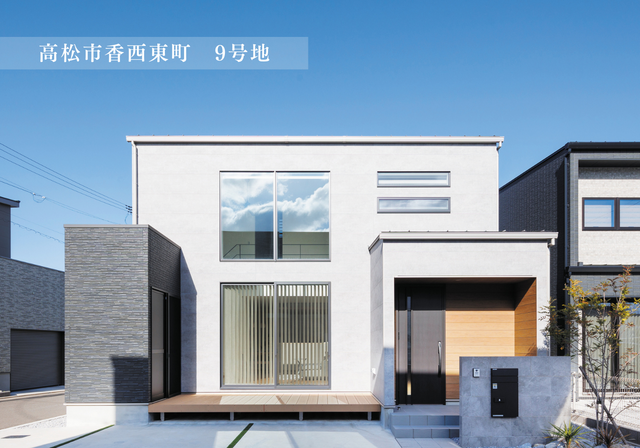 【最終分譲大決算フェア】高松市香西東町にて見学会開催のメイン画像