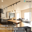 小林市南西方🏠🎉モデルハウス見学会！ジャパンディスタイルの平屋🌿🪵のメイン画像