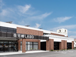 住宅館ラボ
