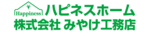 20畳LDKと吹き抜けリビング／鳥取市青葉町のメイン画像