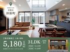 【倉敷市沖新町】FLEX15 販売開始！のメイン画像