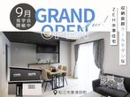 【ニコニコ住宅鳥取店】浜坂｜建売販売会のメイン画像