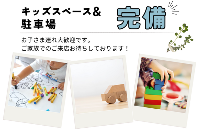 「愛車と共に暮らす」憧れを叶えよう！ガレージハウス相談会のメイン画像