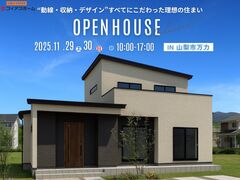 【二階建て】11/29(土)・11/30(日)　新築完成見学会　IN 山梨市万力のメイン画像