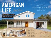 【モデルハウス見学予約】　アメリカンガレージハウス　GLホーム仙台店　名取ジアス展示場のメイン画像