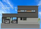 （予約制）エルムECOタウン第9弾「木のひらや」プレオープン　2026年6月29日～のメイン画像