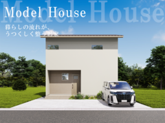 ☆NEW【富山市太田】暮らしの流れが、美しく整う家。のメイン画像