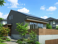 【西秦泉寺】1/2平屋モデルハウス｜見学予約受付中のメイン画像