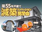多肉植物寄せ植え教室のメイン画像