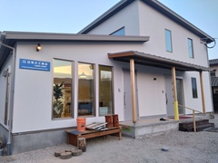 リノベで更新！快適住まいの｜断熱リノベ相談会のメイン画像