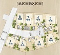 小倉北展示場　来場予約のメイン画像