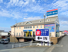 山形支店のメイン画像