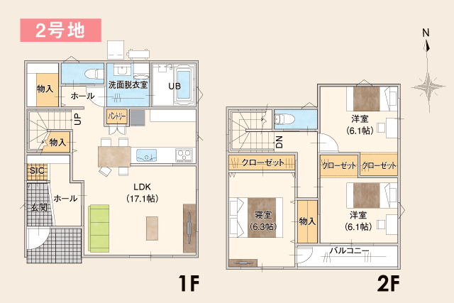 上諏訪町 1号地 2号地 販売会&見学会開催の間取り画像